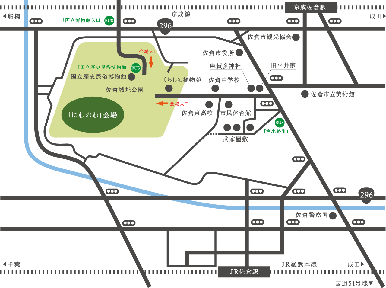 DIC川村記念美術館マップ